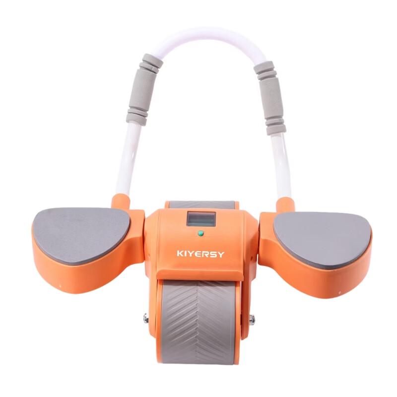 Автоматическое abdominal колесо KIYERSY KYS-513 с функцией возврата