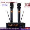 Wireless UHF Stage & KTV Microphone Set with FM Support for Home & Outdoor Performances