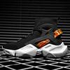 High Top Socks Sneakers Men's Trendy Hip-hop Sneakers Men Mesh Breathable Jogging Shoes Oversized Walking Shoes Mens Shoes