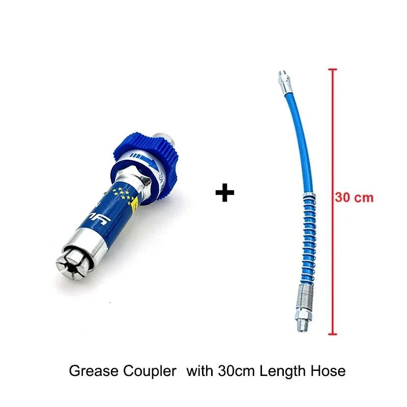 Grease Coupler Lock Clamp Type Grease Nozzle Hose Kit High-Pressure Grease Gun Coupling End Connector Lock on Tool Accessories