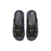 Neue Nike Air More Uptempo Slide Blau Lila Farbverlauf FN8893-034