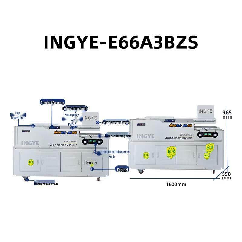 INGYE E63A3ZS Automatic Wireless A3 Glue Binding Machine with Paper Cutter CN Plug (adapter Included)