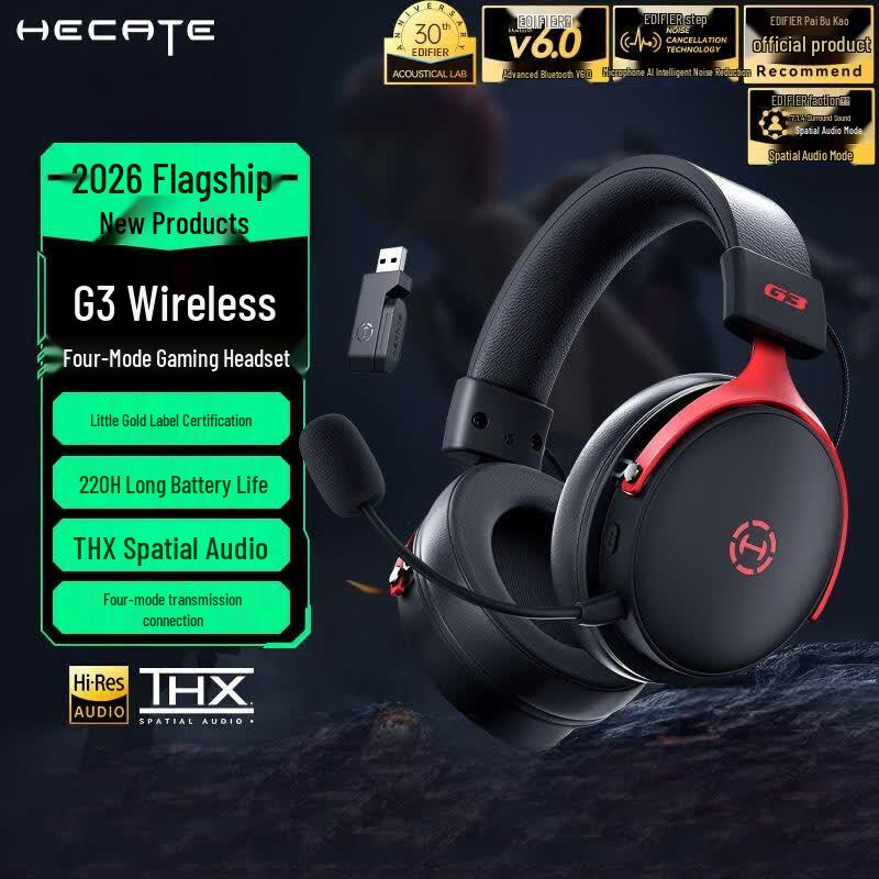 

Edifier G3 Wireless Gaming Headset