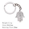 Back To School Bag Keyring Hamsa Hand Eye Of Horus Key Ring Ornaments For Home Cool Keychain
