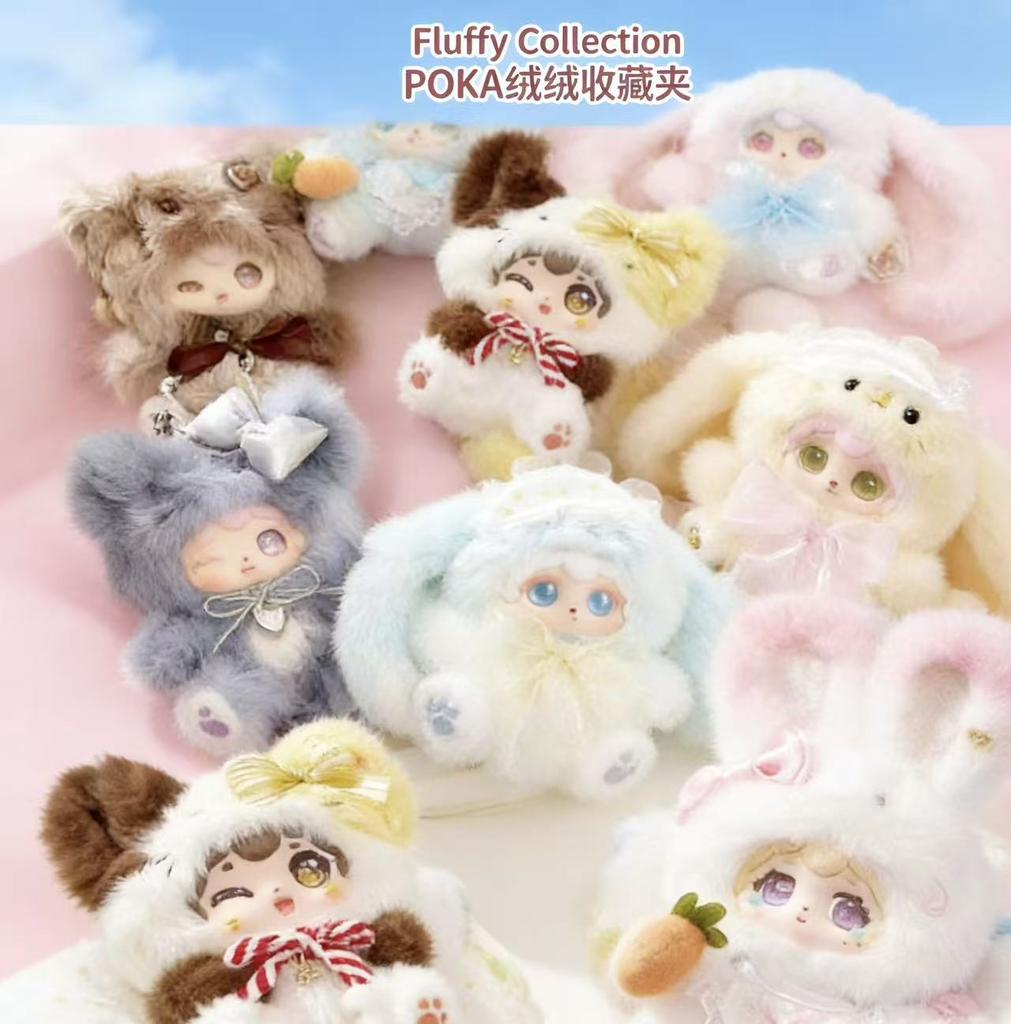 Nororo Studio X Lucky Deer Nai Genuine New Product POKA Fluffy Collection Blind Box Bag Charm Plush Toy Surprise Box Girl Present
