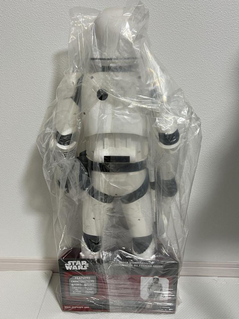 [USED] Star Wars Stormtrooper 31-inch figure