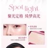 Fine Silky Face Highlighter Powder Brighten Contour Natural Three Dimensional Facial Makeup