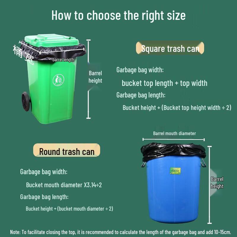 Meiliya Large Black Disposable Garbage Bags