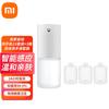 XiaoSmart Sensor Schaum Automatisch Handseifenspender Set 1S CN Stecker (Adapter enthalten)