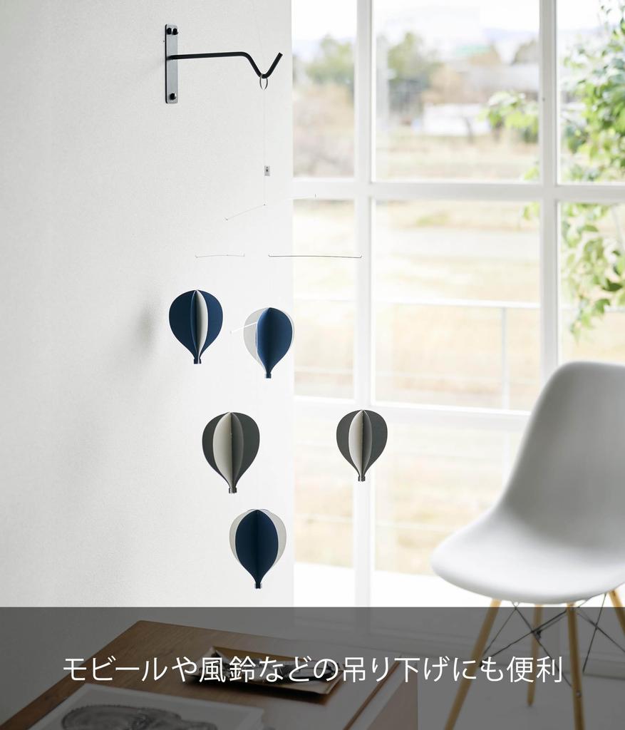 Yamazaki Jitsugyo [Gipsskivstång och träskruvar medföljer] Väggmonterad Grön Krok Kompatibel med Gipsskivväggar Svart B4 x D18,5 x