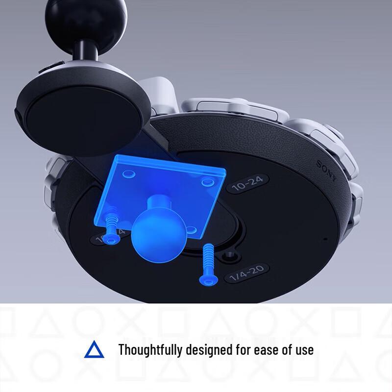 Sony PS5 Access Controller