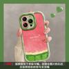 Applicable to Apple 15 mobile phone case iphone14pro summer watermelon 13 silicone anti-drop 16/17 all-inclusive 12 fine holes