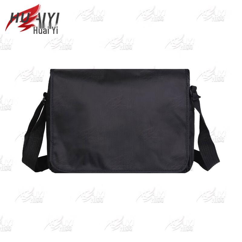 Huaiyi 07 Waterproof Tactical Crossbody Bag