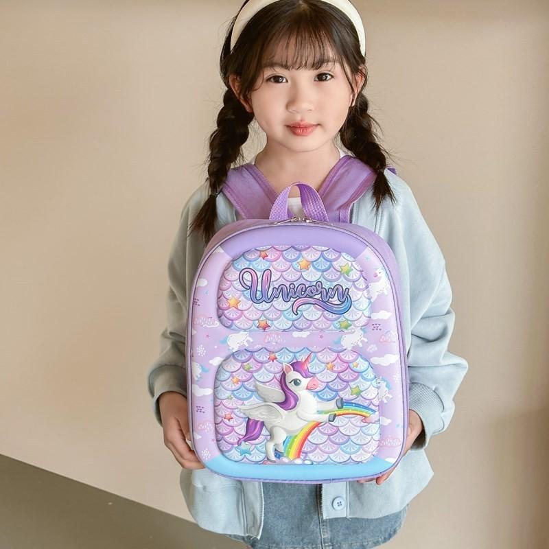 Süßer Cartoon-Nylon-Rucksack für Kinder mit entzückenden Tiermotiven für die Schule