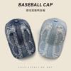 Washed Retro Ripped Denim Baseball Cap Children Spring And Summer Outdoor Shading Casual Versatile Couple Peaked Cap Men