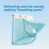 Men's Summer Solid Color Silk Lightweight Breathable Bare Sensation Separated Mid-Waist Flat Bottom Underwear