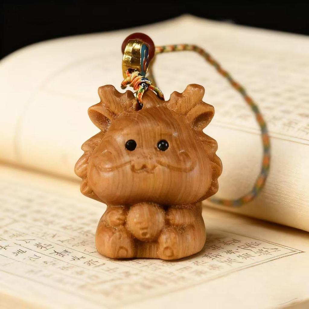 Zodiac Cartoon Wooden Couple Phone Charm & Keyring