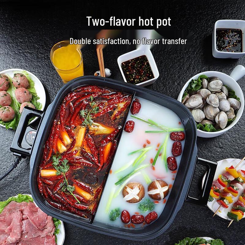 Liven LPHG-21 Electric Yuanyang Hot Pot CN plug (adapter included)