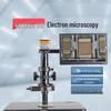 Instruments optiques – Microscopes numériques