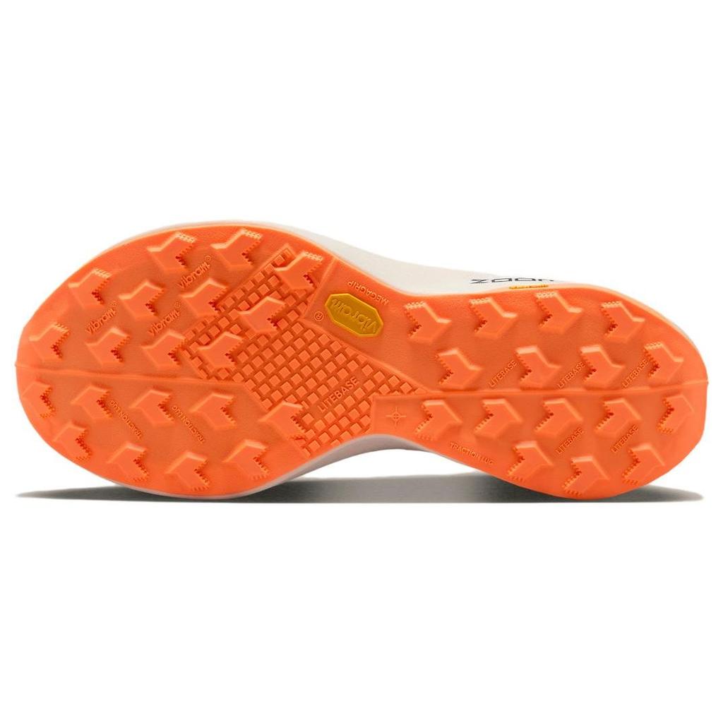 Nike ZoomX Ultrafly Trail Prototype Pale Ivory Total Orange DX1978-100