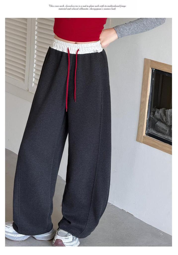 Girls' Autumn 2026 Color Block Wide-Leg Sweatpants - Casual Sports Pants for Middle & Older Children