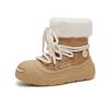 Large cotton shoes winter velvet thickened snow boots women's thick-soled warm sub-zero cold-proof big-headed cotton boots