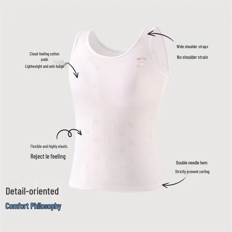 Girls' Jacquard Mesh Tank Top with Built-in Pad
