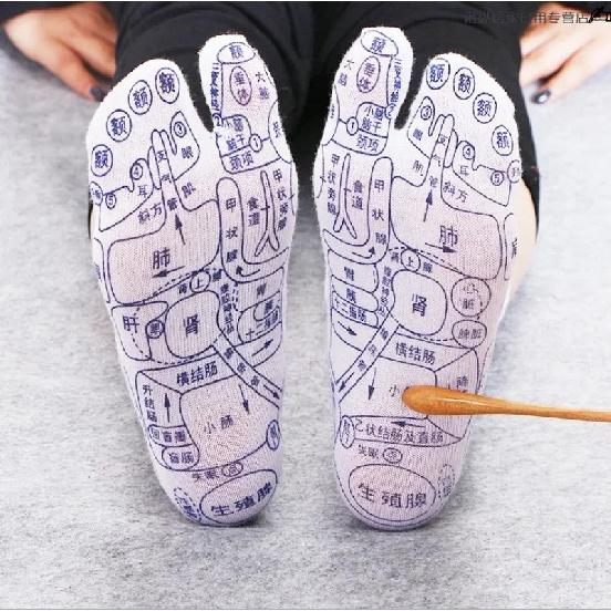 Massage Socks Acupressure Reflexology Socks Feet Reflexology Soft Socks Foot Ache Relief Remedy for Foot Massage for Women Men