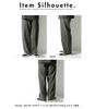 Gerry Barrel Leg Climbing Curved 10oz Wide Men's Pants, Pants, (JP, Alphabet, M, Sumikuro)