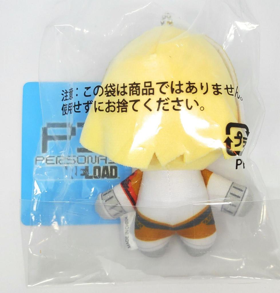 Persona 3 Reload Aigis Plush Keychain P3R Sega Store Pop Up