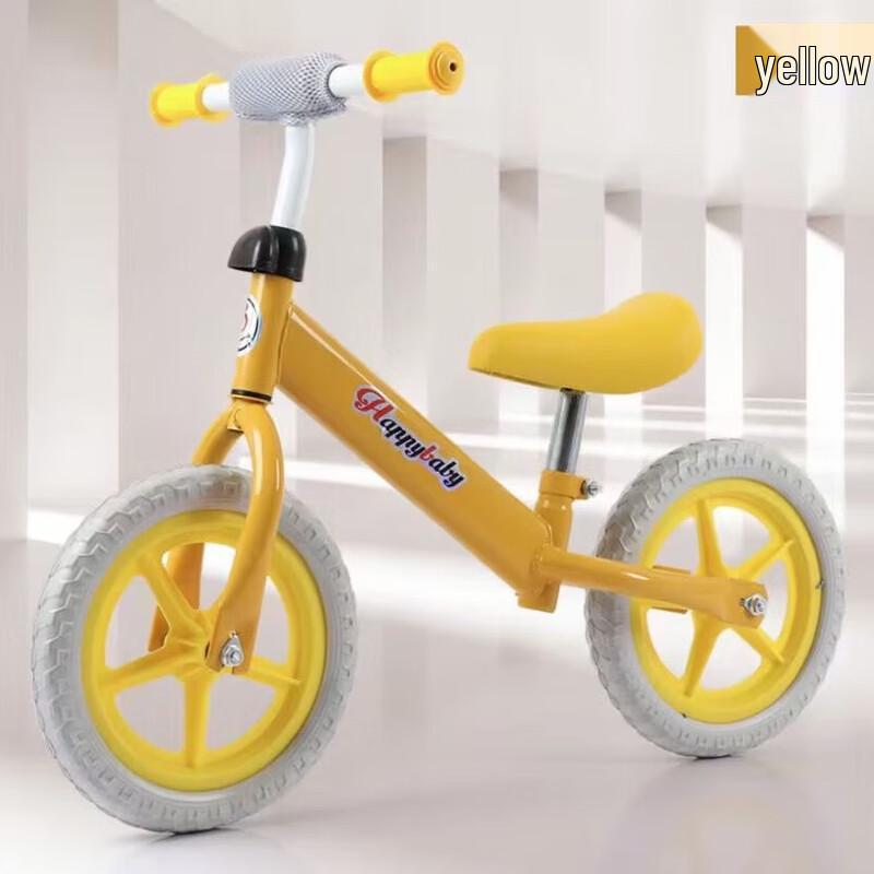 Adjustable Kids No-Pedal Balance Bike