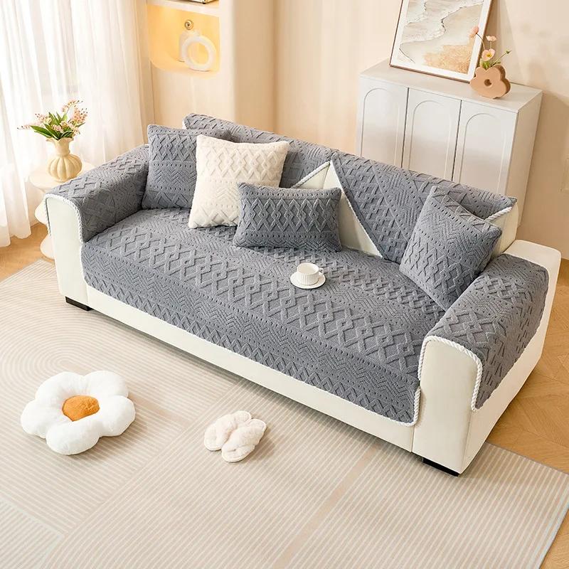 Universelle gewebte Muster-Sofabezugtuch Minimalistische rutschfeste Sofapadsbezüge Plüschig und gemütlich Herbst- und Winter-Neue Kollektion 70x70cm 1pcs