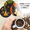 [Suyasuwa] Set of 6 Wooden Coasters with Cat Patterns, Round, Stylish, Large Capacity, Large Wooden Coasters