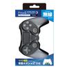 ALLONE Wireless Controller 3 for Bluetooth 230g PS4, 800mAh, Connection, Black,