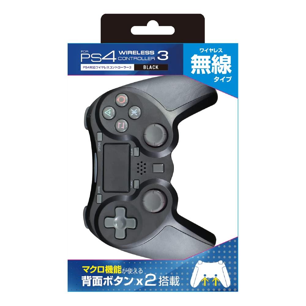 Allone Wireless Controller 3 for Bluetooth 230g PS4, 800mAh, Connection, Black,