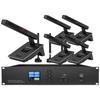 Hong Shi Dao Wireless Conference Audio System Host (CN Version)
