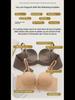 Seamless French Summer Bra: Wire-Free, Thickened, Sexy, Supported, Anti-Sagging, for Smaller Busts