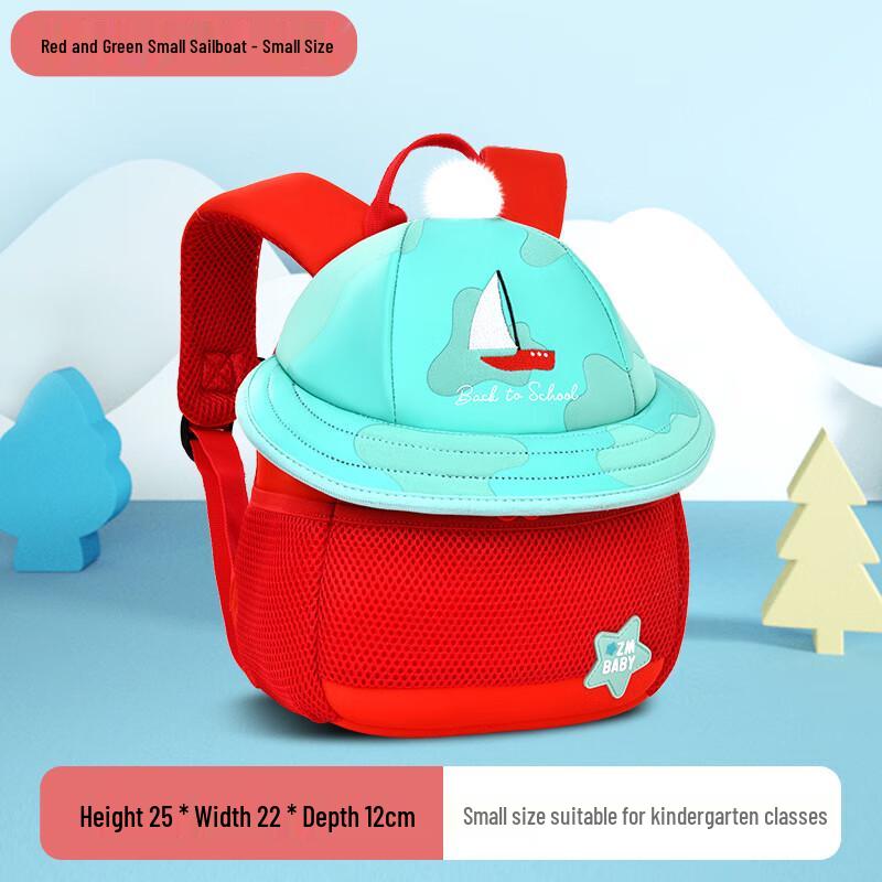 

Cute Kids Mushroom Mini Backpack