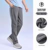CAMEL Men's Spring/Summer Quick-Dry Woven Sports Pants J15BAXN075