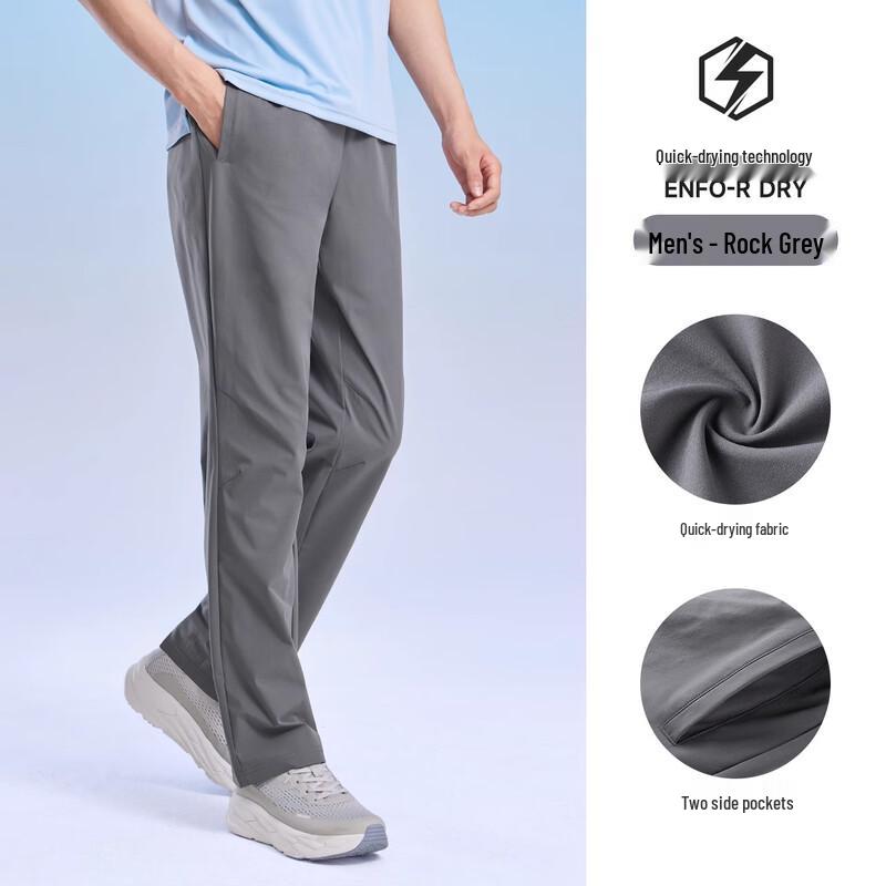 CAMEL Men's Spring/Summer Quick-Dry Woven Sports Pants J15BAXN075