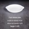 Western Style Double-Ear Pure White Ceramic Plates - Abalone & Steamed Fish Safe, Home & Microwave Oven Friendly