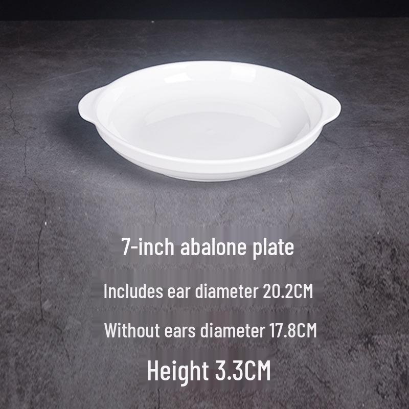 Western Style Double-Ear Pure White Ceramic Plates - Abalone & Steamed Fish Safe, Home & Microwave Oven Friendly