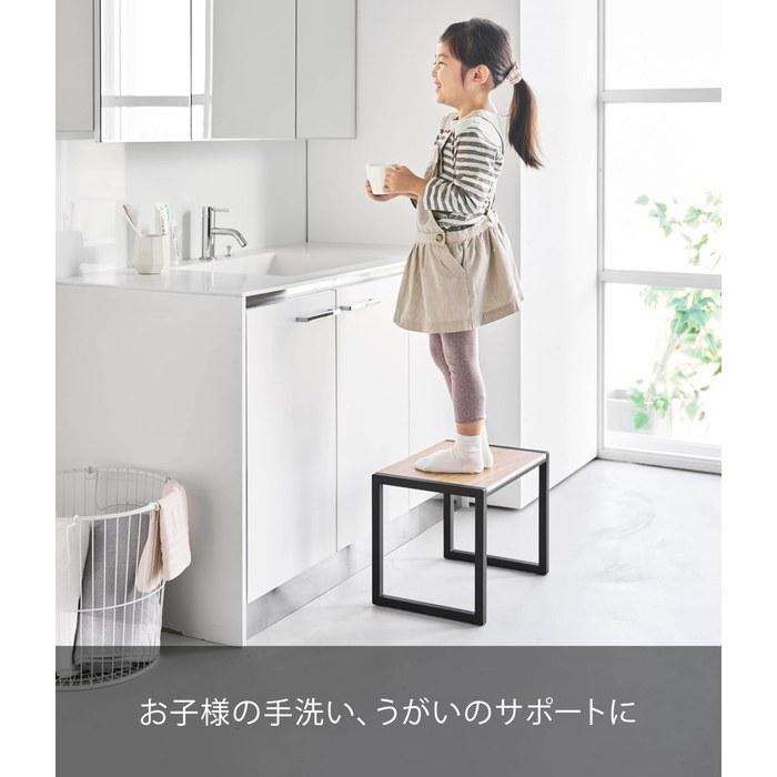 Yamazaki Step Stool H30 Black W40xD28xH30.1cm Tower 10124