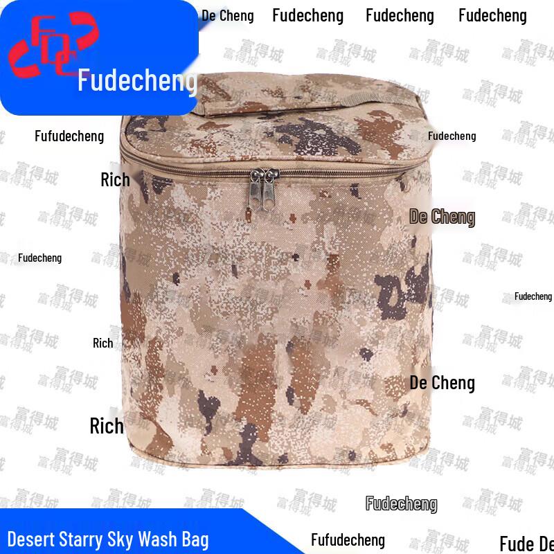 

Fudecheng Outdoor Utility Bags