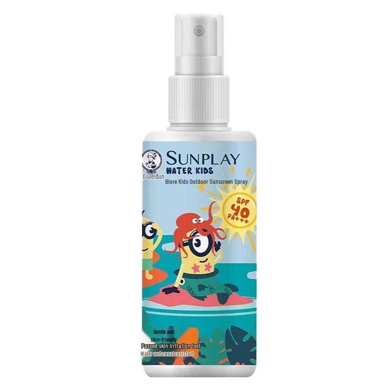 Mentholatum Kids Sunscreen Spray