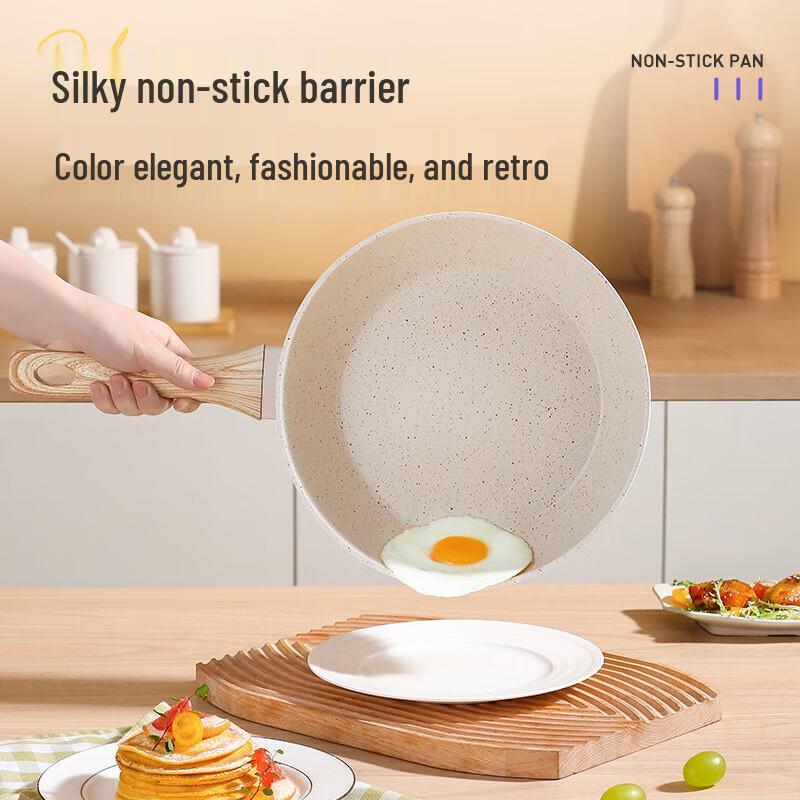 Bobao BDY-C801 Maifan Stone Non-stick Wok