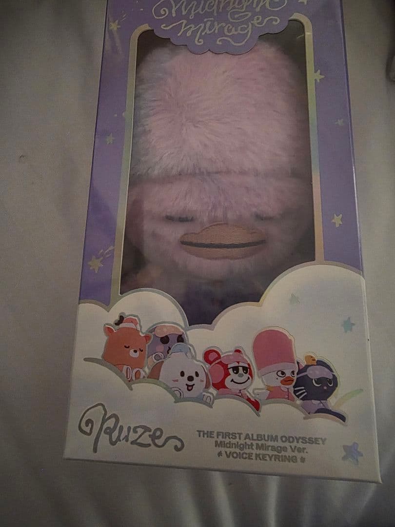 

[USED] RIIZE Sohee ODYSSEY Voice Keyring