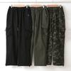 From Heart Two Way Cargo Wide Pants