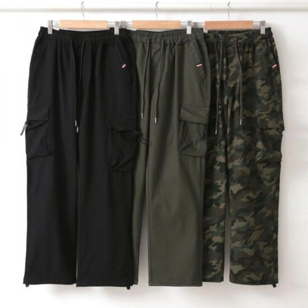 From Heart Two Way Cargo Wide Pants