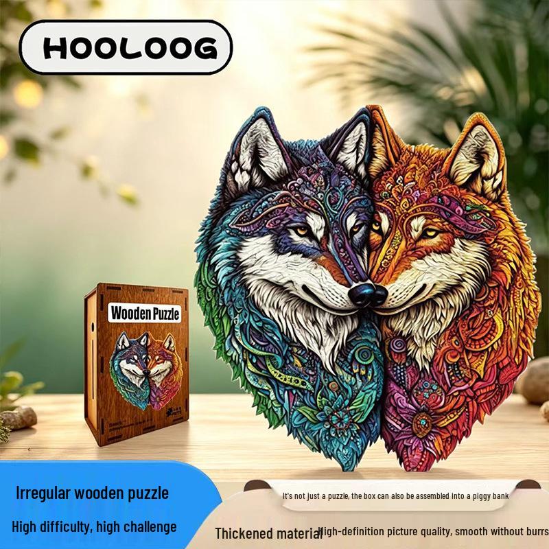 HOOLOOG Wolf Puzzle: Interlocking Wooden Toy & Decorative Painting